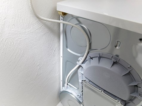 Integrierte Kondenswasserableitung