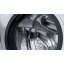 Bosch Waschtrockner WDU28592 [ EEK: E ] 10/6 kg, 1400U/min, EXCLUSIV, SelectLine