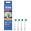 Braun Oral-B Aufsteckbürste Precision Clean Bakterienschutz (4er Pack)