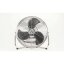 CasaFan Bodenventilator SPEED 40 G-CH