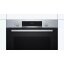 Bosch Einbau-Backofen HRA534BS0 [ EEK: A ] Edelstahl, mit Dampfunterstützung, 60 x 60 cm