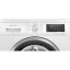 Siemens Waschmaschine WU14UT70 [ EEK: B ] unterbaufähig - 8 kg, 1400 U/min.