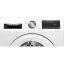 Bosch Waschtrockner WNA13491 [ EEK: E ] 9/5 kg, 1400 U/min., EXCLUSIV