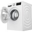 Bosch Waschtrockner WNA13491 [ EEK: E ] 9/5 kg, 1400 U/min., EXCLUSIV