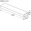 Bosch HEZ9VDSM2 - Flachkanal 1000 mm
