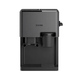 Nivona Kaffeeautomat CUBE 4106 schwarz