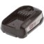 Bosch Batteriepack Power For All 18 V, 2.5 Ah