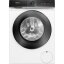 Siemens Waschmaschine WG44B2071 [ EEK: A ] 9 kg, max. 1400 U/min.