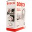 Bosch Staubsaugerbeutel BBZ52AFP2U ( 5 Filterbeutel mit Verschluss 1 Micro-Hygienefilter )