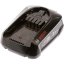 Bosch Akku 18V Power for All 17008402 - BOSCH Batterie green 18 V, 3,0 Ah
